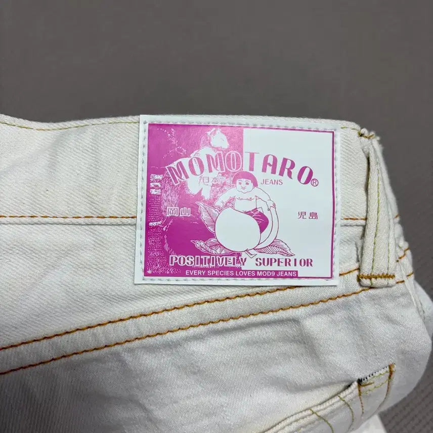 [BUNJANG] Mod9 x Momotaro Daydream Jeans / 모드나인x모모타로 데이드림 29사이즈