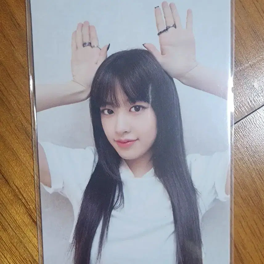 [BUNJANG] IVE An Yu-jin I&