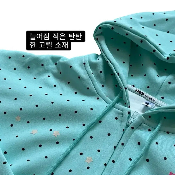 [SOLD OUT] 에이블리 민트 스타 도트 후드집업