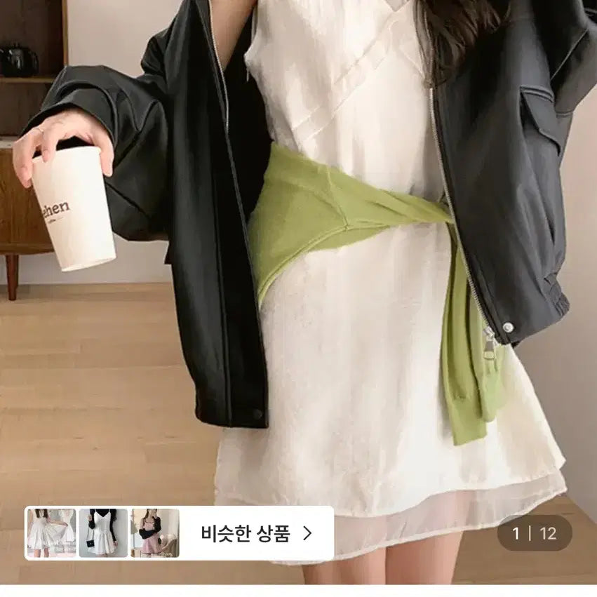 [BUNJANG] Grace Muse Glow Silk Layered One-Piece Dress / 그레이스뮤즈 글로우 실크 레이어드 원피스