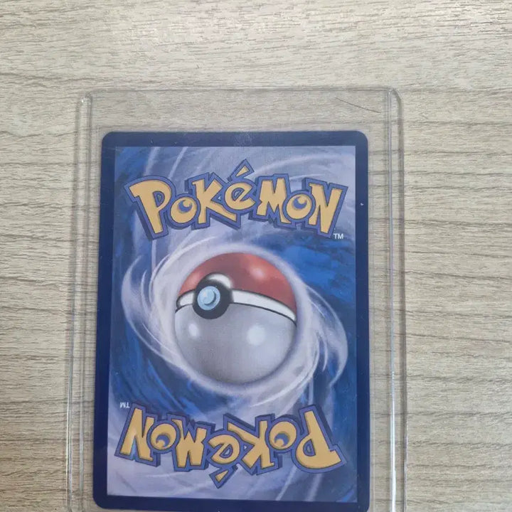 [BUNJANG] Dolphinman EX SAR S-Grade Card / 돌핀맨ex sar s급