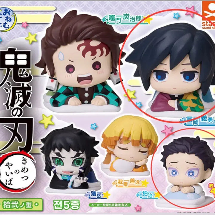 [BUNJANG] Demon Slayer Onemutan Giyu/Hakuji Bundle Set / 귀칼 오네무탄 기유/하쿠지
