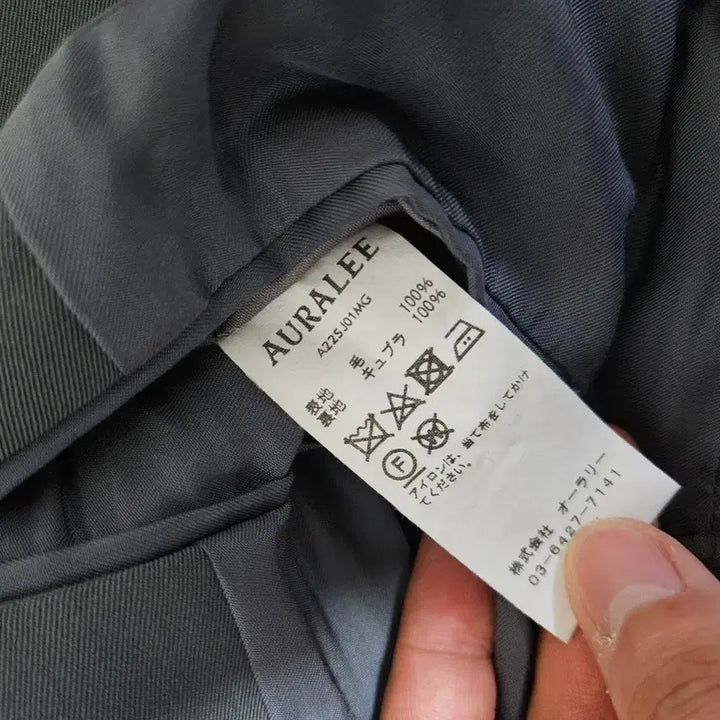[BUNJANG] AURALEE 22SS Light Wool Max Gabardine Blazer Jacket Size 5 / 오라리 22ss 라이트 울 맥스 개버딘 블레이저 자켓 5사이즈