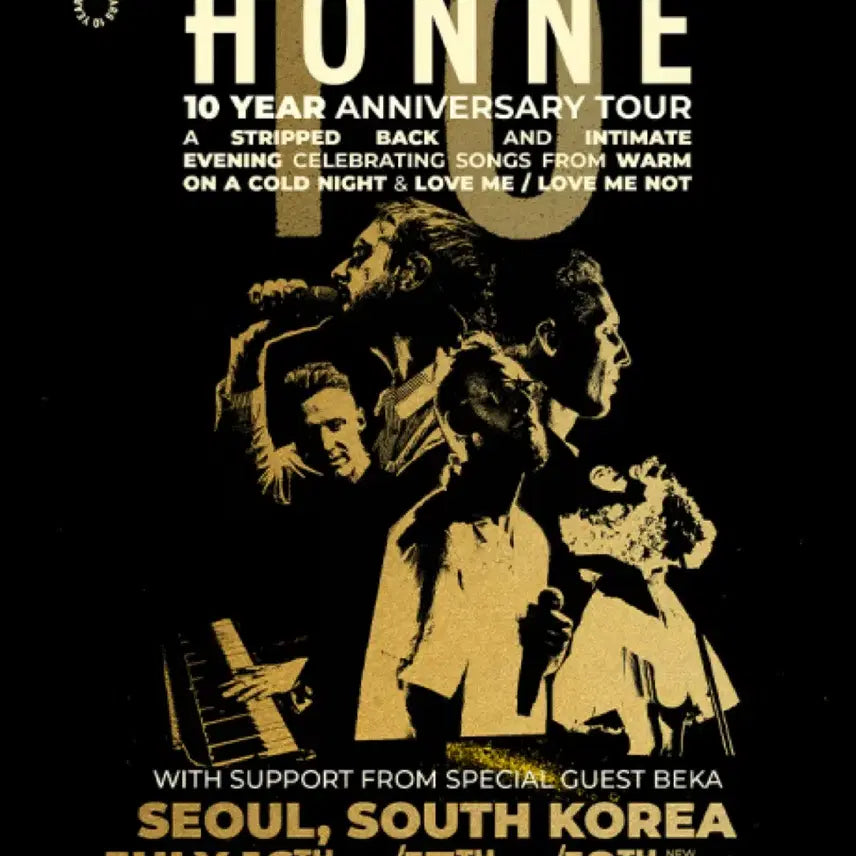 [SOLD OUT] 혼네 10주년