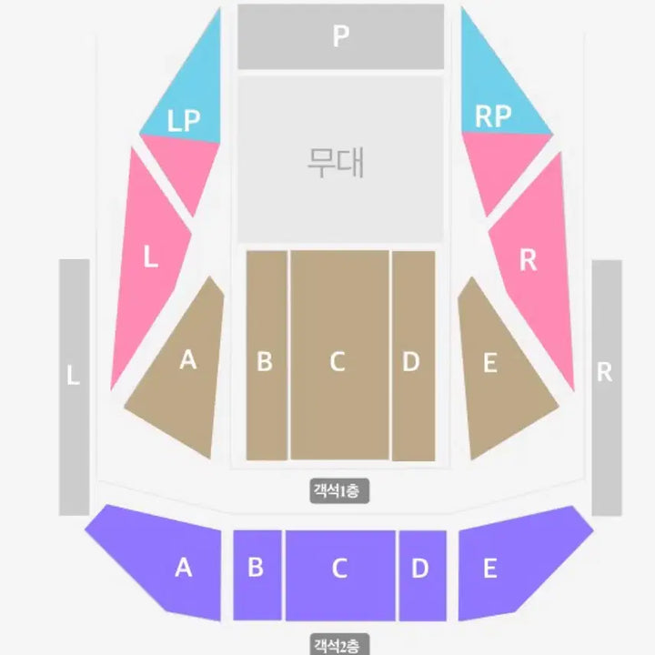 [SOLD OUT] 혼네 10주년
