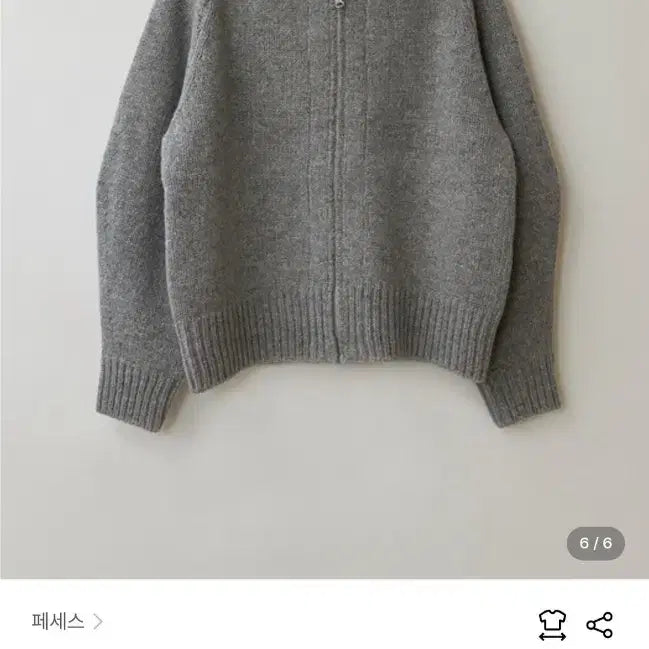 [BUNJANG] Pesses Galerie Full Zip Up Cardigan Gray / 페세스 galerie full zip up gray 집업