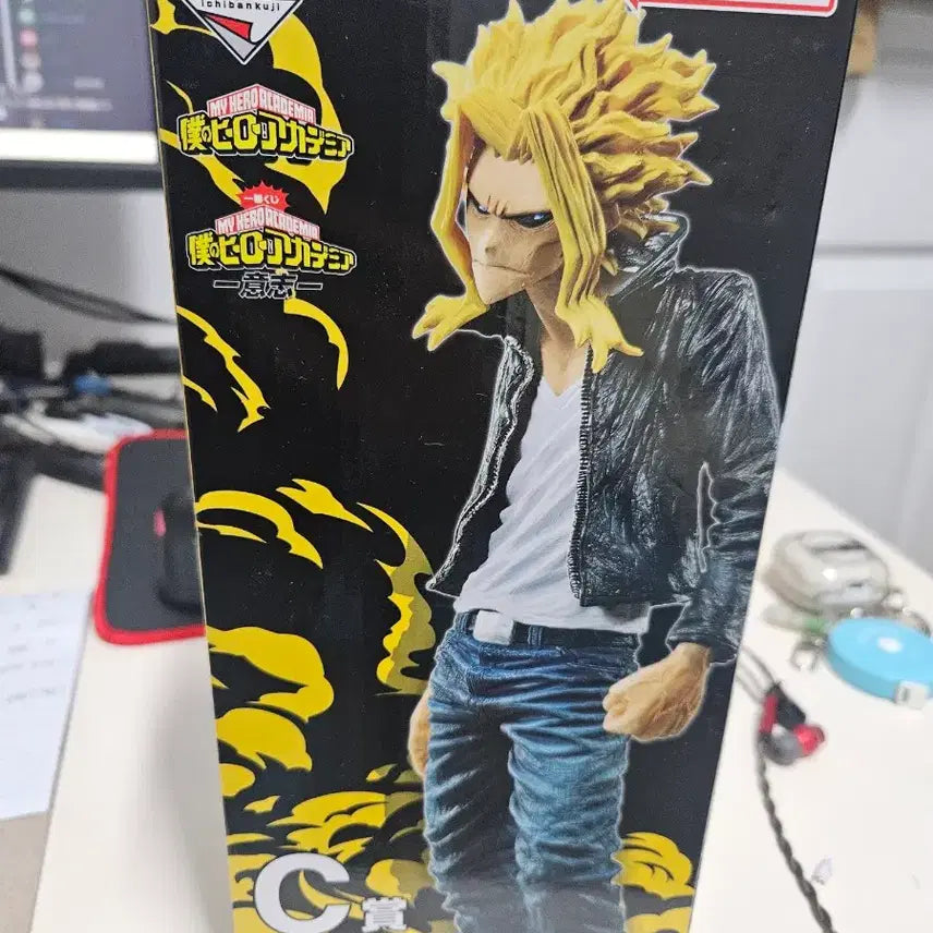 [BUNJANG] My Hero Academia All Might C Figure / 나의 히어로 아카데미아 올마이트 C상 피규어