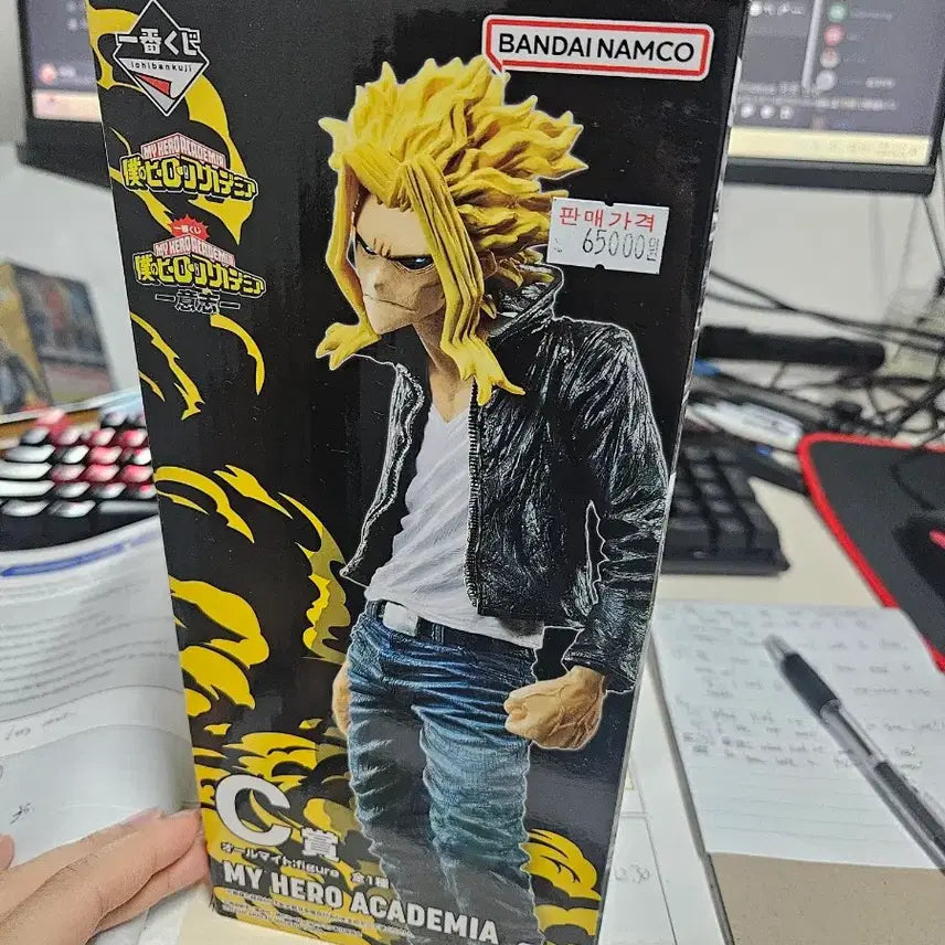 [BUNJANG] My Hero Academia All Might C Figure / 나의 히어로 아카데미아 올마이트 C상 피규어