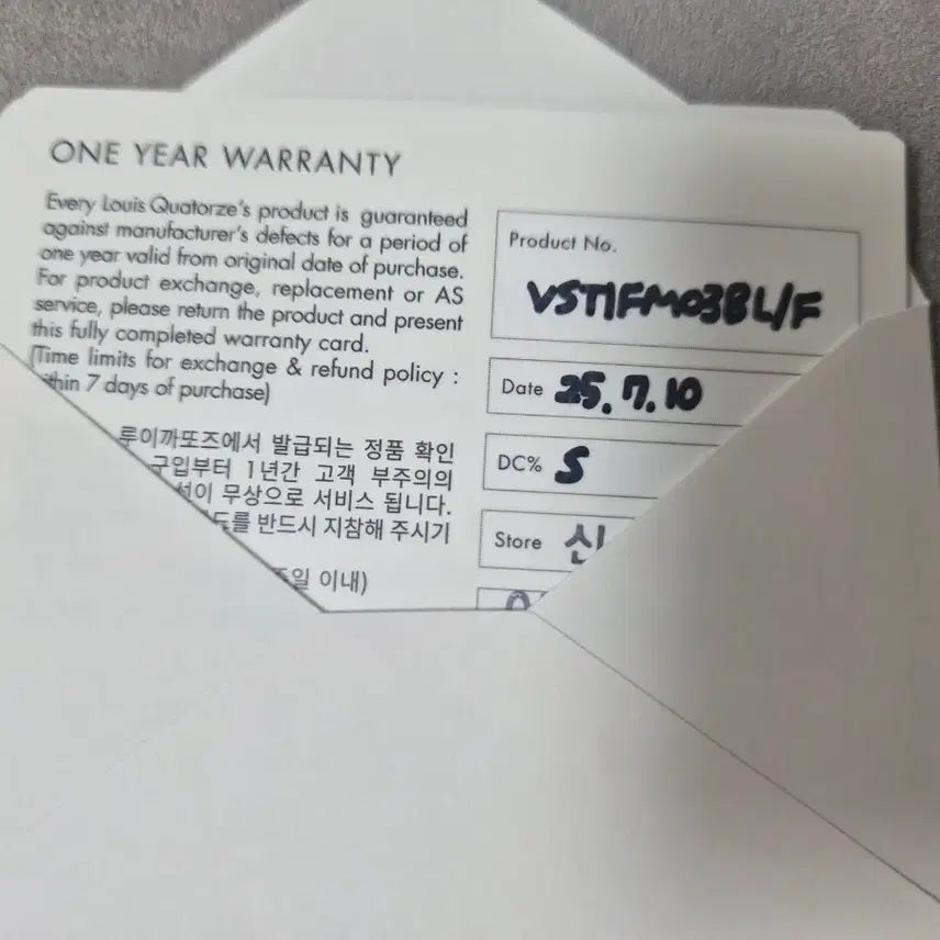 [SOLD OUT] 루이까또즈 아코디언 카드지갑 + 참장식