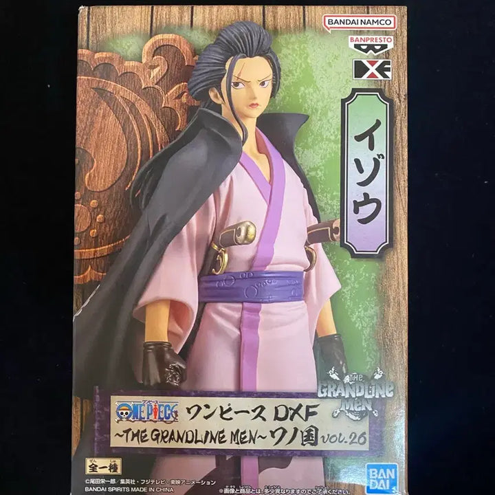 [BUNJANG] One Piece DXF The Grandline Men vol.26 Izou Figure (Sealed) / 원피스 DXF THE GRANDLINE MEN vol.26 이조 미개봉