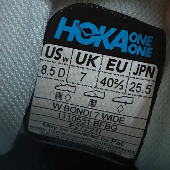 [BUNJANG] Hoka Bondi 7 Wide Running Shoes / 호카 본디7 와이드 (택포/255사이즈)
