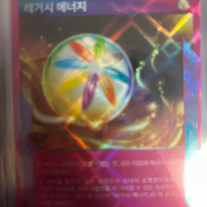 [SOLD OUT] 포켓몬 카드 291/SV-P 피카츄 PSA10