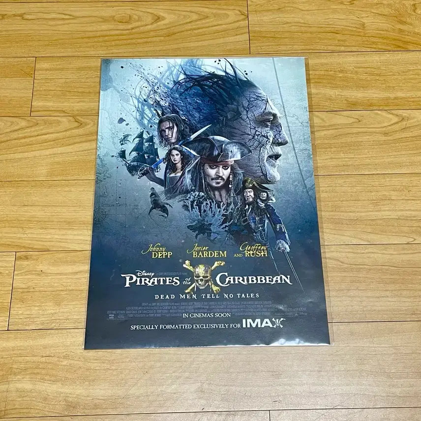 [BUNJANG] Pirates of the Caribbean IMAX Poster / 캐리비안의 해적 아이맥스 IMAX 포스터 cgv