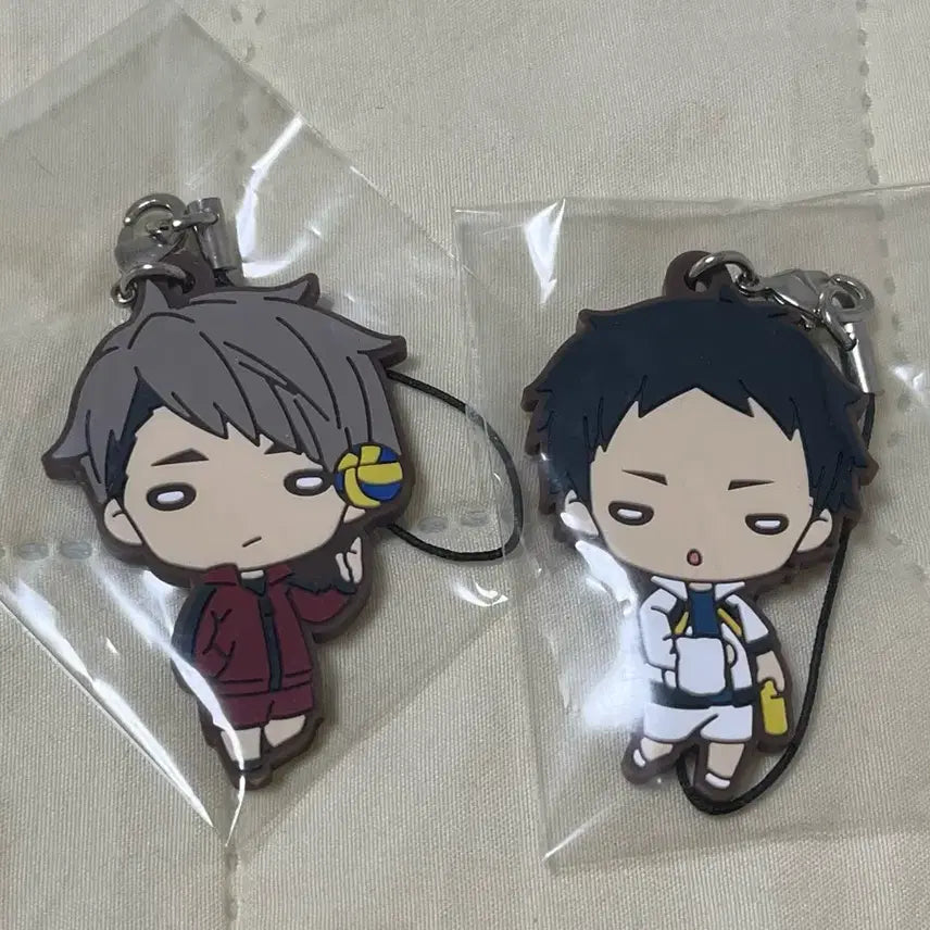 [BUNJANG] Haikyu!! Rubber Keyholders - Osamu, Akaashi / 하이큐 러버 키홀더 키링 오사무, 아카아시