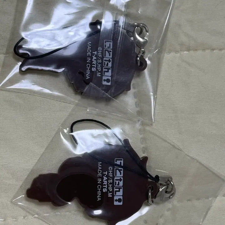 [BUNJANG] Haikyu!! Rubber Keyholders - Osamu, Akaashi / 하이큐 러버 키홀더 키링 오사무, 아카아시