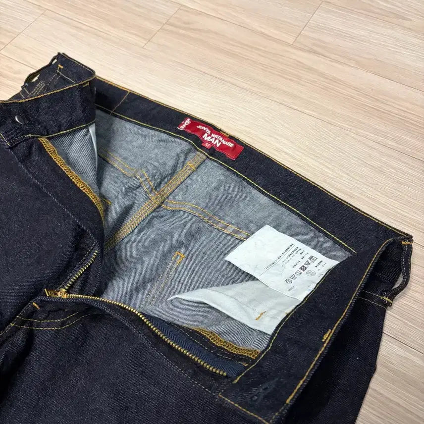 [BUNJANG] Junya Watanabe MAN Levi&