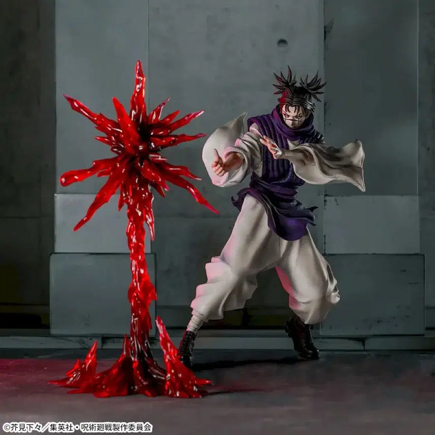 [BUNJANG] Jujutsu Kaisen Choso Supernova Sega Luminasta Figure / 주술회전 쵸소우 초신성 세가 루미나스타 피규어 사멸회유