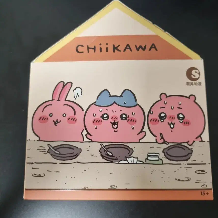 [BUNJANG] Munjakgwi Spicy Curry Stamp Figure / (미개봉) 치이카와 먼작귀 매운카레 도장 스탬프 피규어