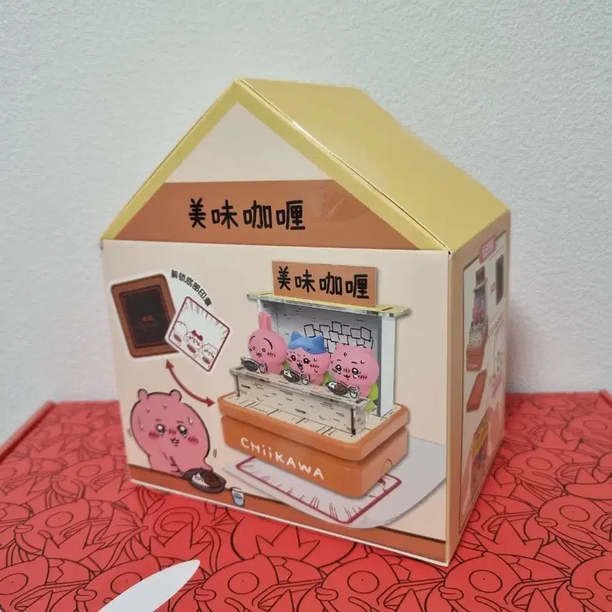 [BUNJANG] Munjakgwi Spicy Curry Stamp Figure / (미개봉) 치이카와 먼작귀 매운카레 도장 스탬프 피규어