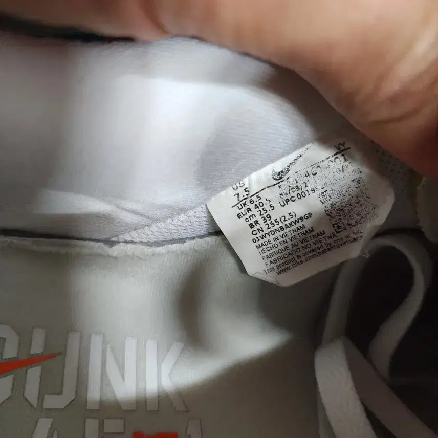 [BUNJANG] Nike x Undefeated Air Force 1 Low SP &