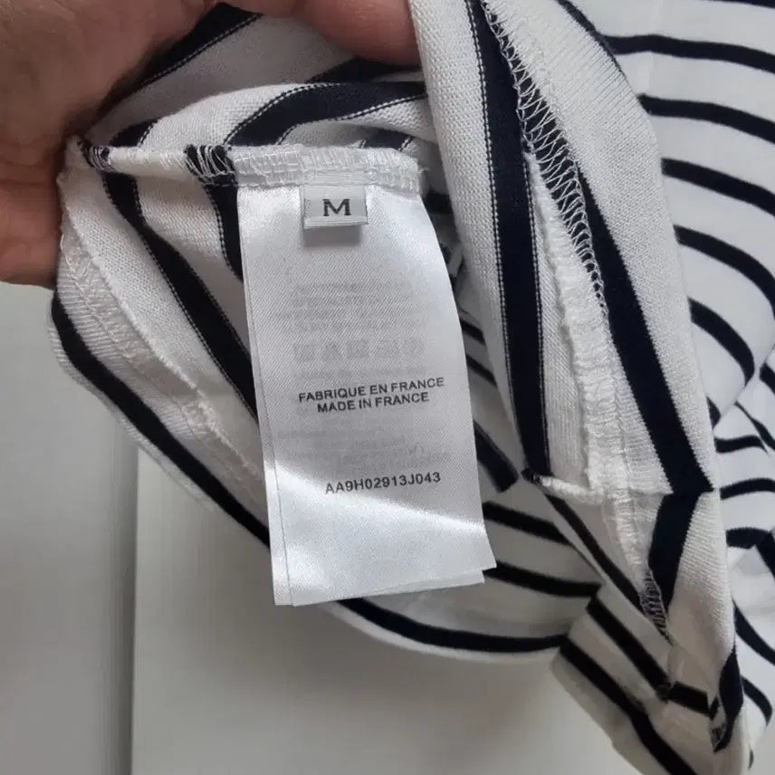 [BUNJANG] Striped T-shirt / 고급보세 스트라이프 티셔츠 새것 착샷유