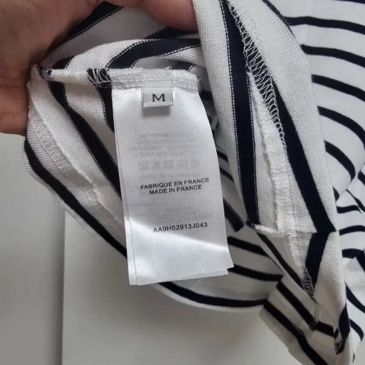 [BUNJANG] Striped T-shirt / 고급보세 스트라이프 티셔츠 새것 착샷유