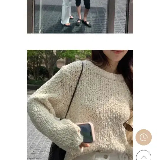 [BUNJANG] Heyone Wonyoung Cloud Knit Sweater / 헤이원 워닌 구름니트