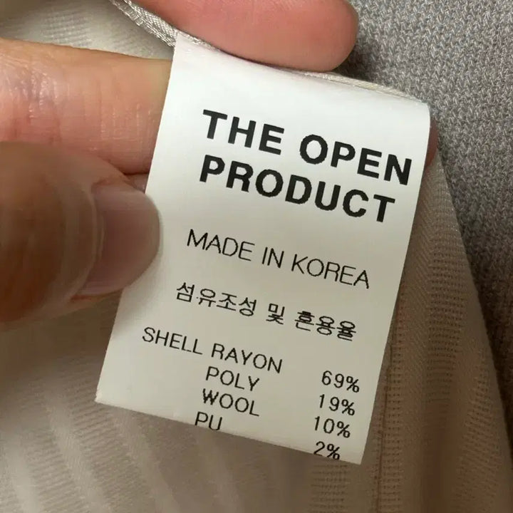 [BUNJANG] TheOpenProduct Beige Half Jacket / 오픈와이와이(구 더오픈프로덕트) 자켓