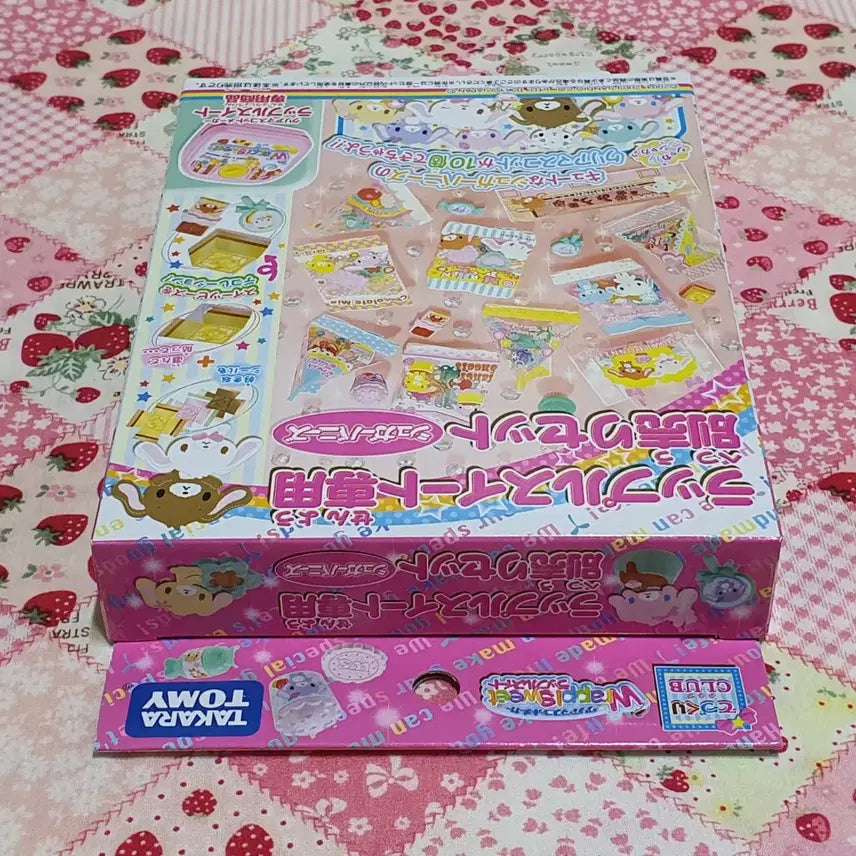 [BUNJANG] Sugar Bunnies Laboful Sweet Exclusive Set / 고전 슈가바니즈 랩플스위트 전용 별매 세트