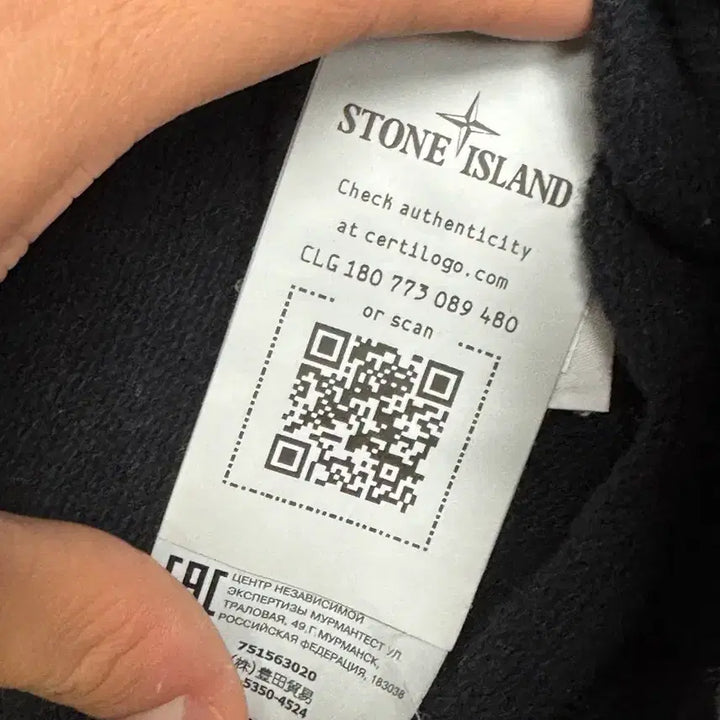 [BUNJANG] Stone Island Men&