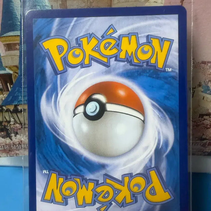 [BUNJANG] Pokemon Pocket Stop Card / 포켓몬카드 포켓스톱 포켓몬고