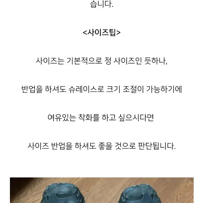 [SOLD OUT] 나이키ISPA 오버리액트  샌들 235