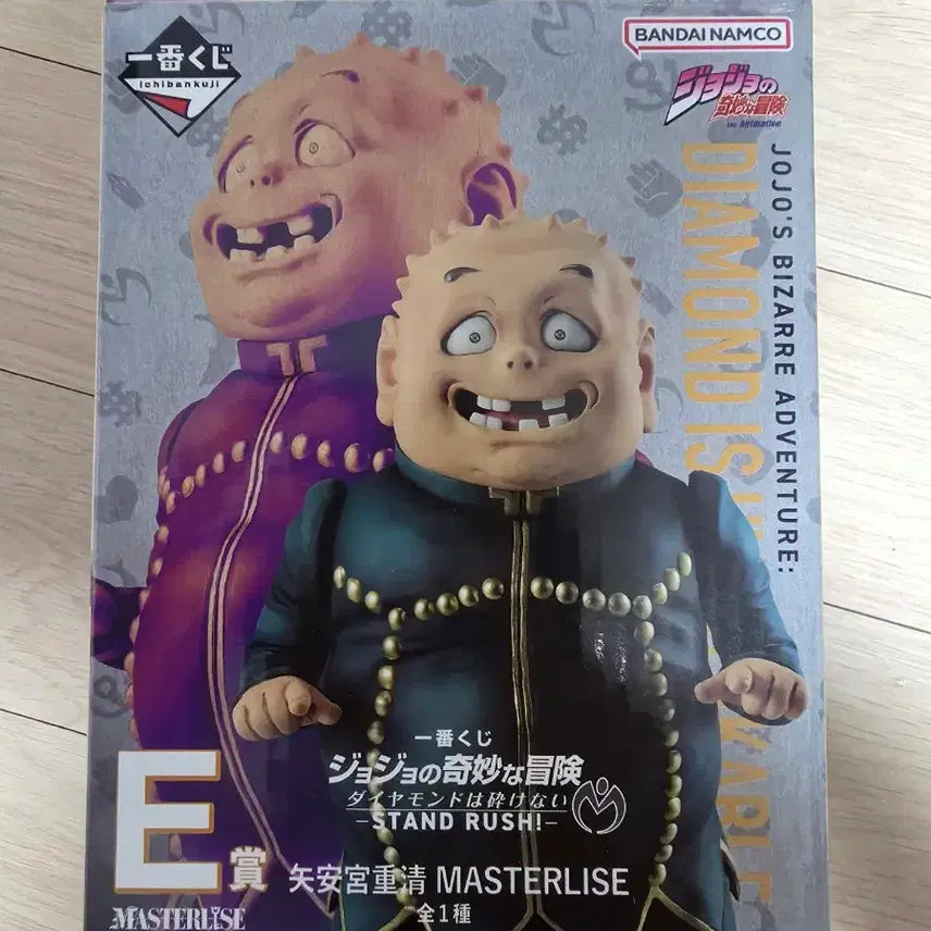 [SOLD OUT] 죠죠 쿠지 제일복권 E상 시게치요 얀구 피규어