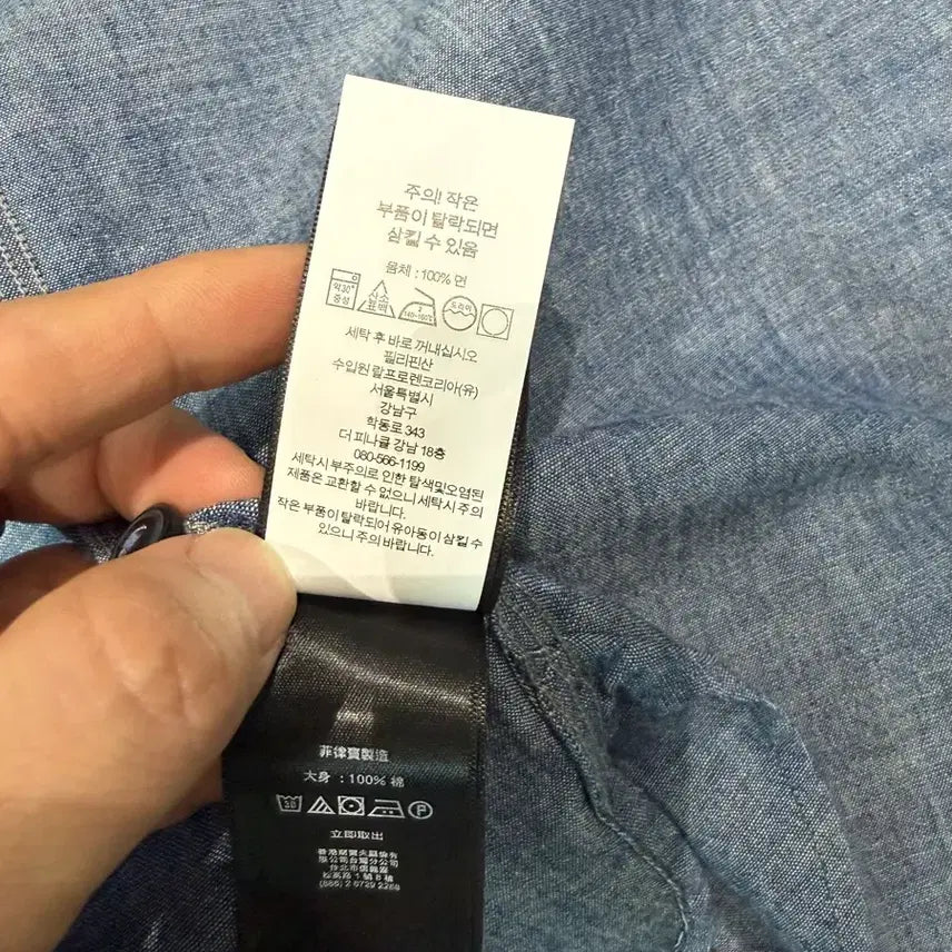 [BUNJANG] RRL Indigo Chambray Work Shirt / [S] 더블알엘 인디고 샴브레이 워크 셔츠 (새상품 컨디션)