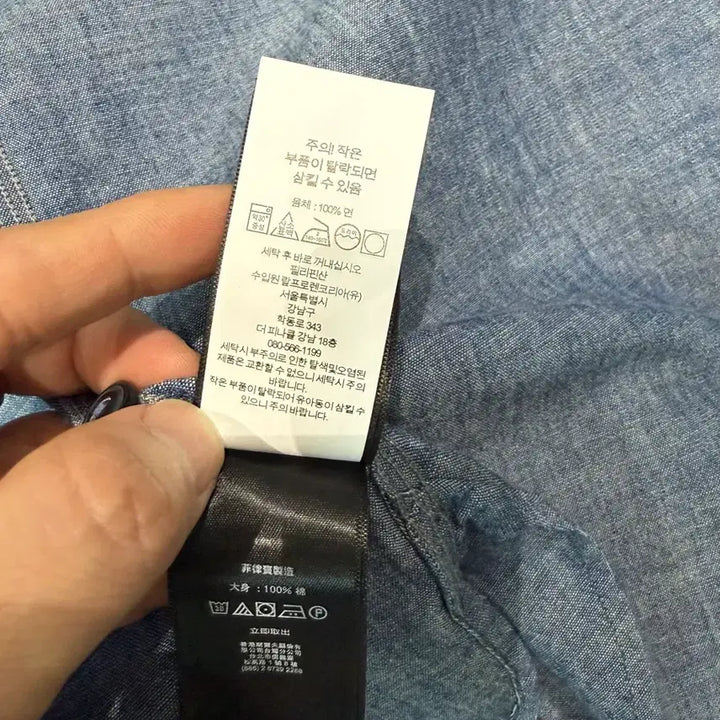 [BUNJANG] RRL Indigo Chambray Work Shirt / [S] 더블알엘 인디고 샴브레이 워크 셔츠 (새상품 컨디션)