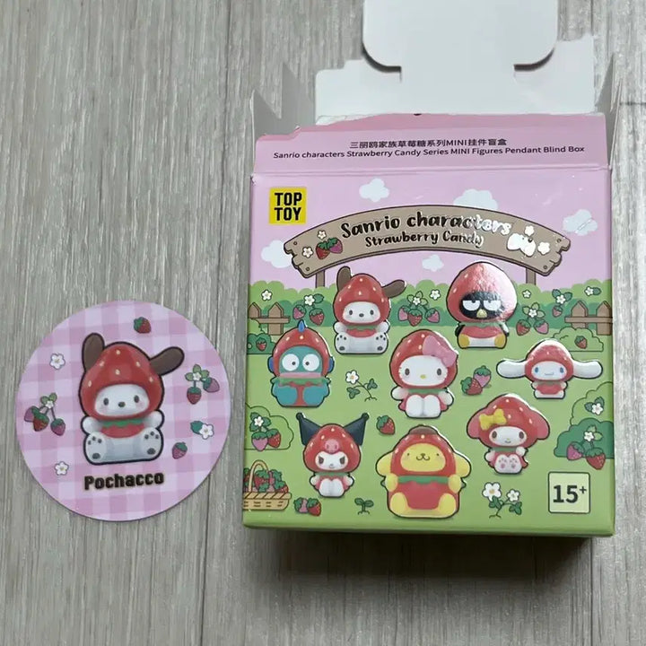 [SOLD OUT] 산리오 탑토이 스트로베리 캔디 딸기 키링 포차코
