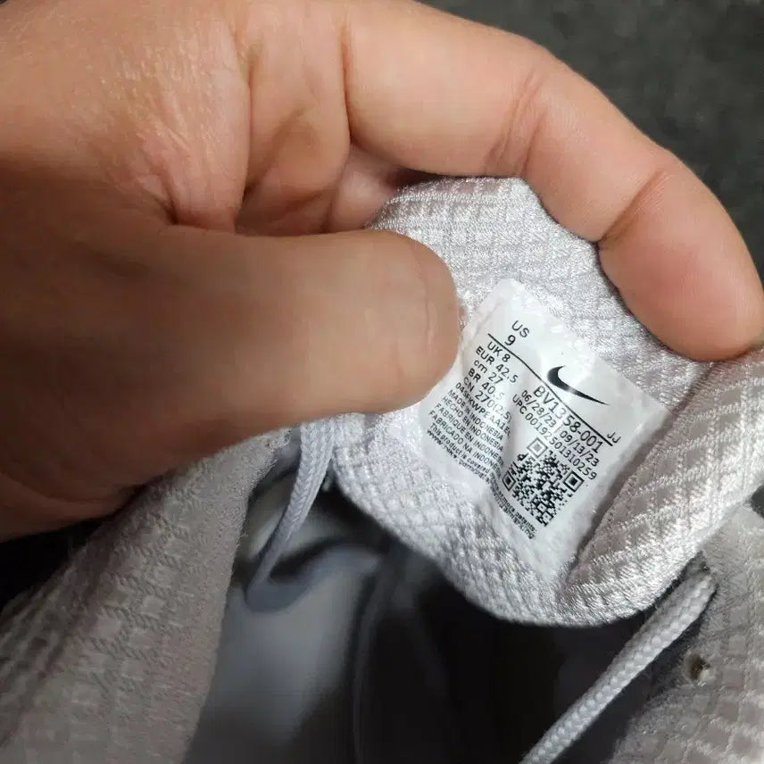 [BUNJANG] Nike Vomero 5 White Sneakers / 나이키 보메로5 화이트  270사이즈