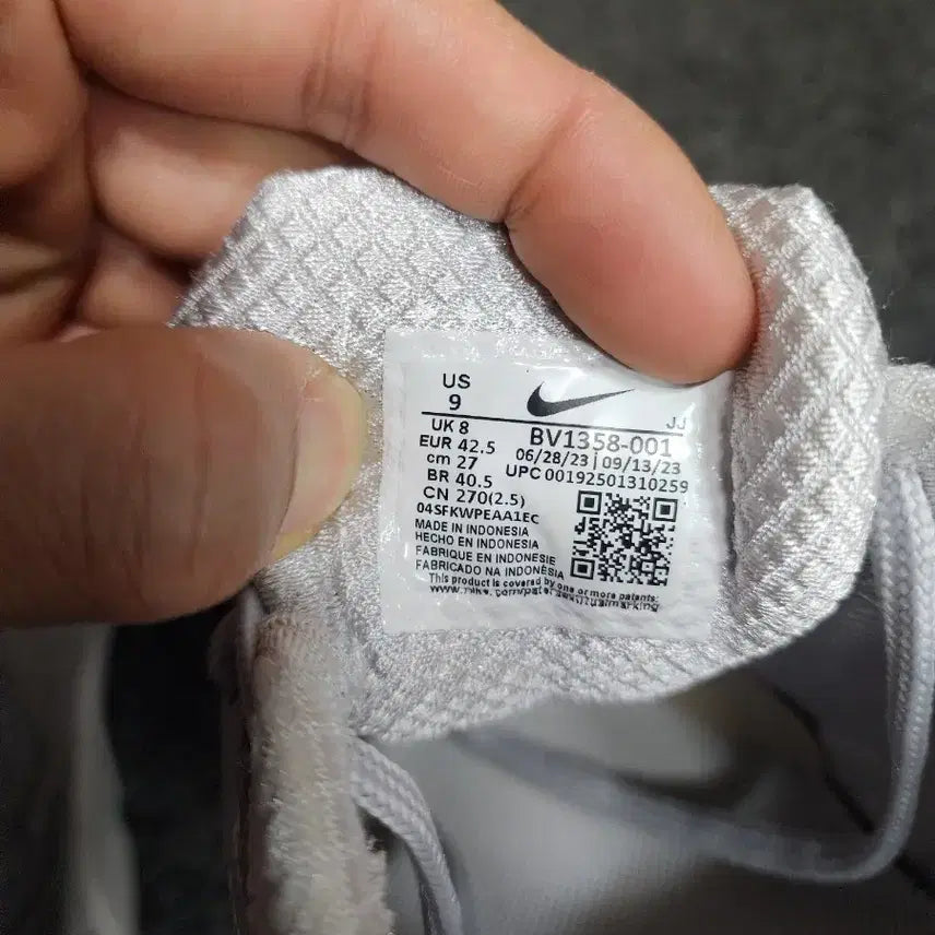 [BUNJANG] Nike Vomero 5 White Sneakers / 나이키 보메로5 화이트  270사이즈