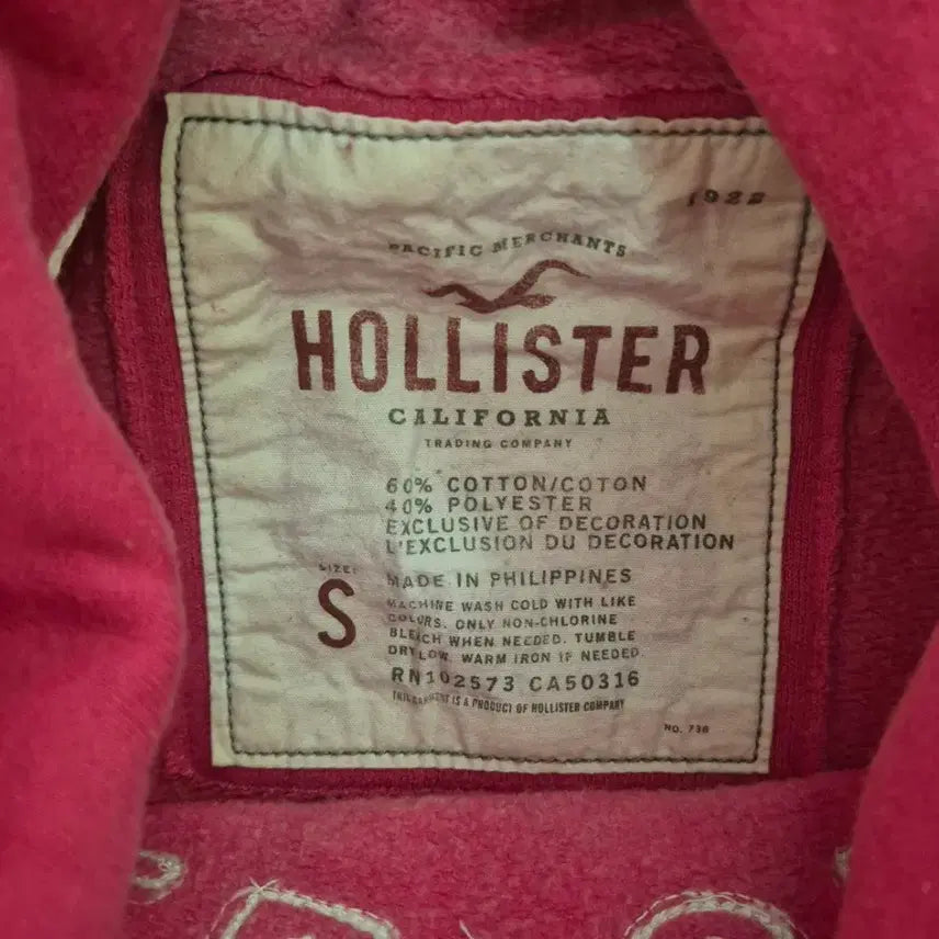 [BUNJANG] Hollister Spell Logo Hoodie / [여S] 홀리스터 스펠 로고 후드티