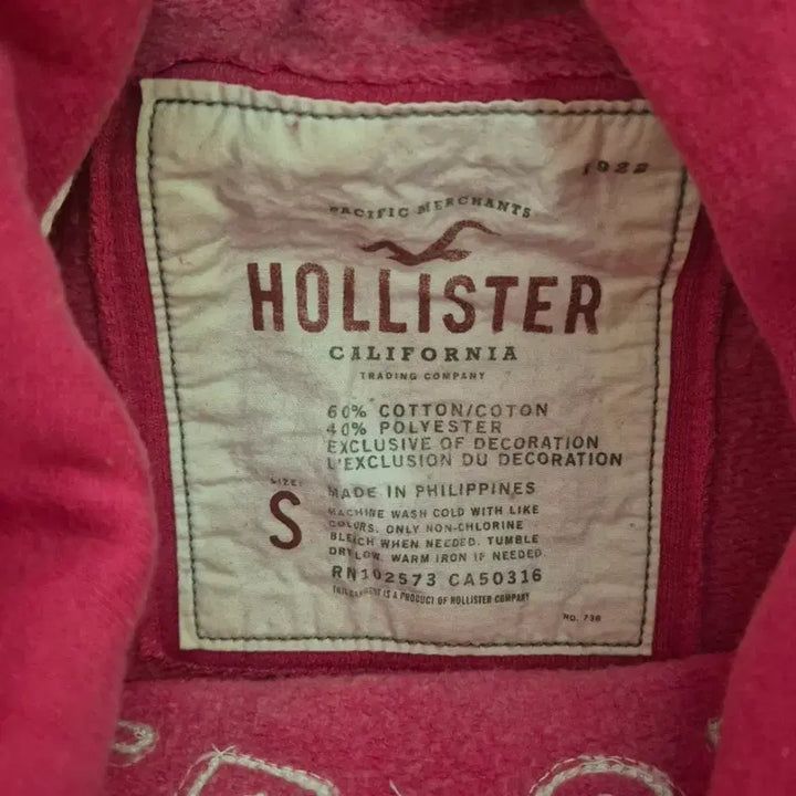 [BUNJANG] Hollister Spell Logo Hoodie / [여S] 홀리스터 스펠 로고 후드티