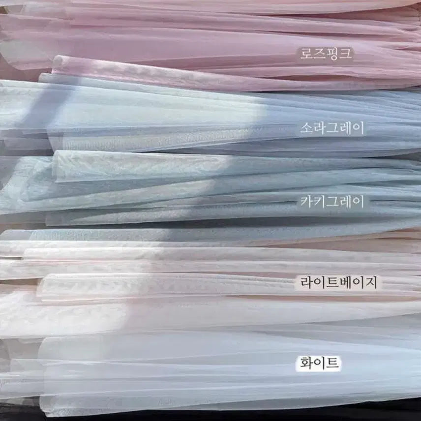 [BUNJANG] Mayyun Chiffon Skirt - Various Colors / 메이윤 샤 스커트