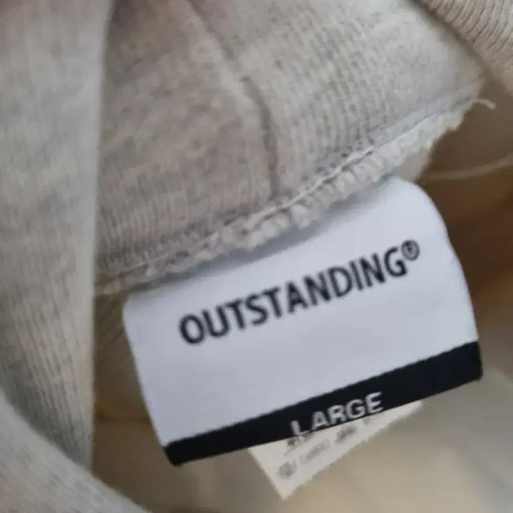 [BUNJANG] Outstanding Hood Gray L Size Hoodie / 아웃스탠딩 후드 그레이 L사이즈
