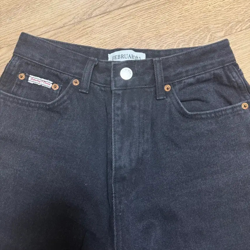 [BUNJANG] February11 Black Denim Jeans / 도매브랜드 페브러리11 블랙진 s
