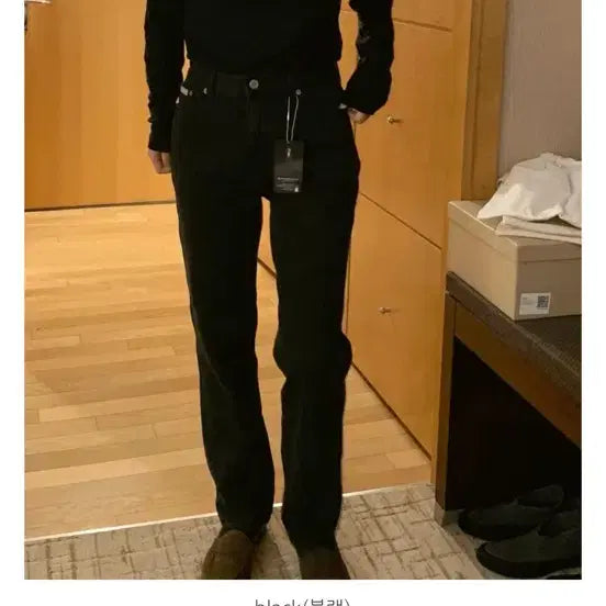 [BUNJANG] February11 Black Denim Jeans / 도매브랜드 페브러리11 블랙진 s