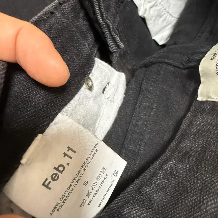 [BUNJANG] February11 Black Denim Jeans / 도매브랜드 페브러리11 블랙진 s