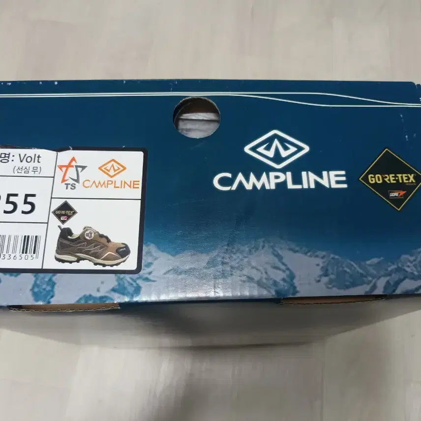 [BUNJANG] Campeline Volt 255 Gore-Tex Insulated Safety Shoes / Volt 캠프라인 안전화 255 *고어텍스 *절연화  안전화 박스새제품