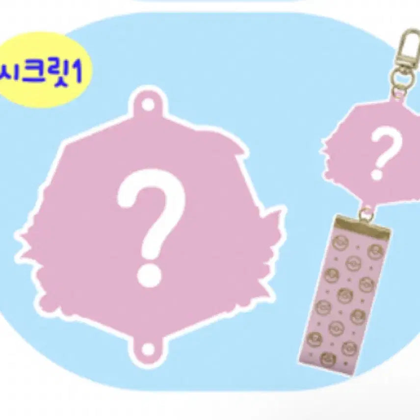 [BUNJANG] Pokemon Secret Mew Diorama Keyring / 포켓몬 디오라마 입체 키링 시크릿 뮤