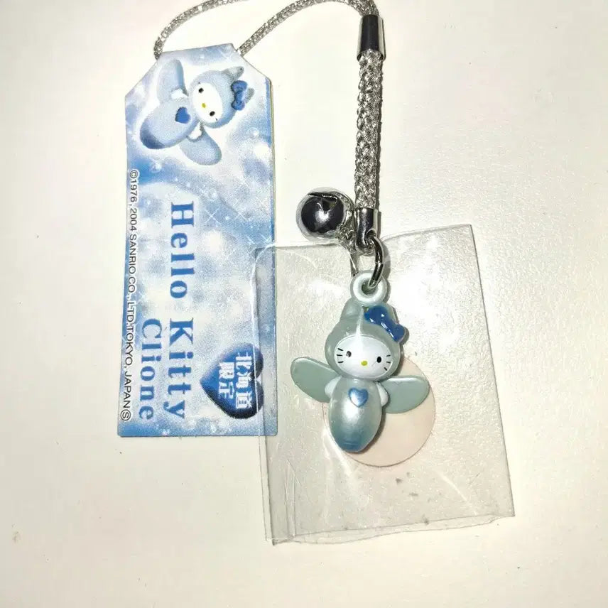 [BUNJANG] Kitty Classic Strap / 고전키티스트랩