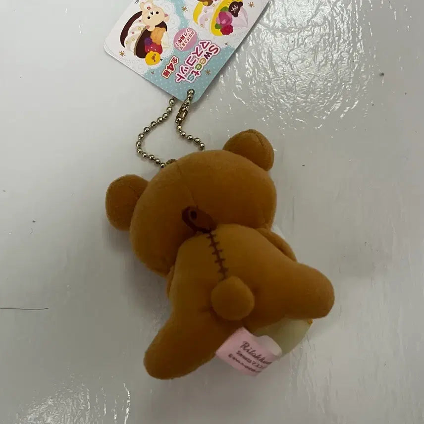 [SOLD OUT] 리락쿠마 고전 케이크 마스코트 키링
