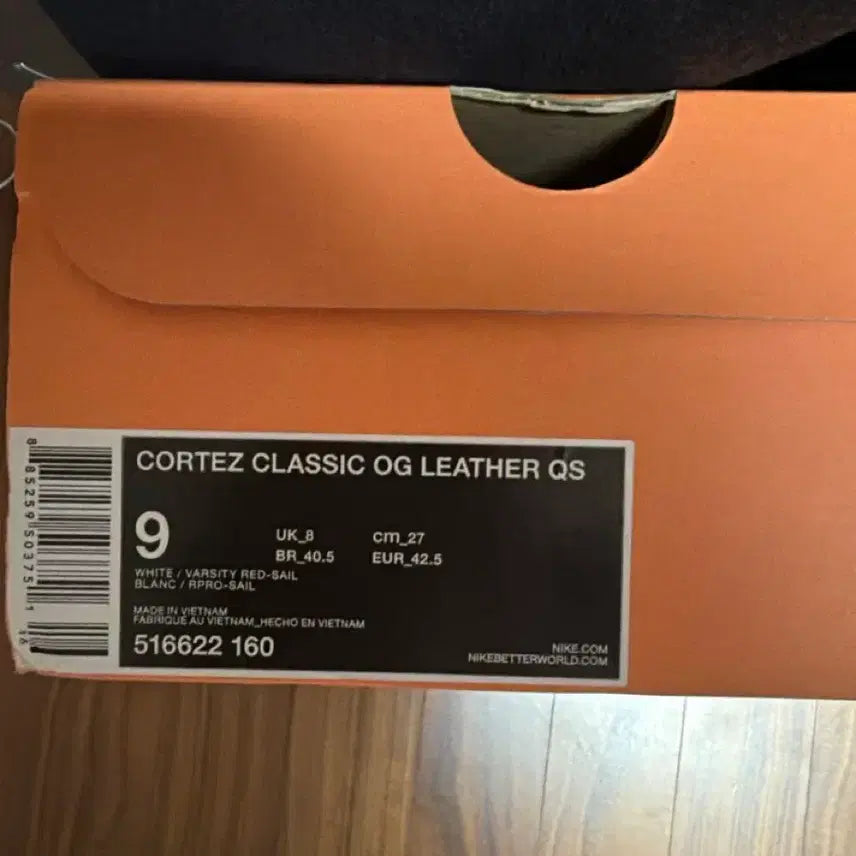 [BUNJANG] Nike Cortez Classic OG Leather QS Sneakers / [새제품] 나이키 코르테즈 클래식 OG 레더 QS 270